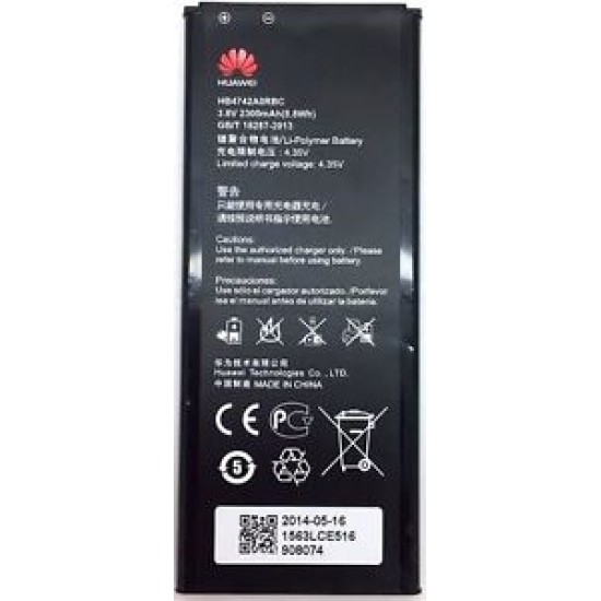 BATERIA ORIGINAL PARA  HUAWEI  HONOR 3C, G730